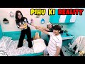 PIHU KI REALITY Acting Of Pihu Aayu And Pihu Show