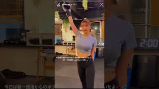 グラビアアイドル 三田悠貴(@mitachan_y) ジム トレーニング動画 #shorts