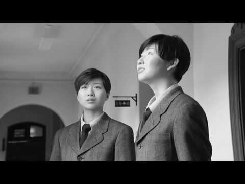 『彌勒　ＭＩＲＯＫＵ』予告編