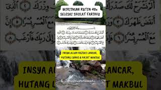 Download lagu Fadhilah Wirid Rutin Surat Al Insyirah #shorts mp3