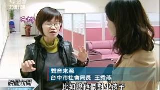 [問卦] 臺灣從哪時候發現不明屍體已是日常了？