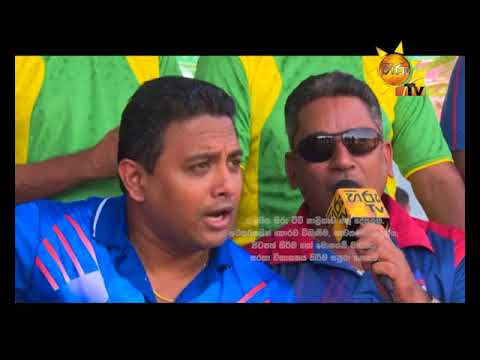 Hiru TV