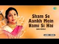 Asha Bhosle Sham Se Aankh Mein Nami Si Hai R D Burman Gulzar Trending Ghazals