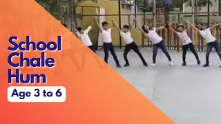 Download lagu School Chale Hum | Easy Kids Choreography | Age 3 to 6  | Rhythmus HappyFeet mp3