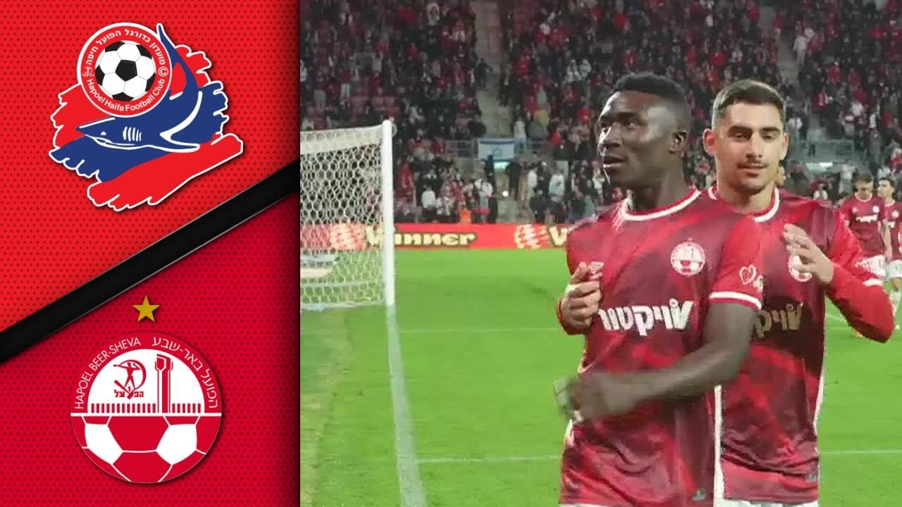 מחזור 24 | תקציר מורחב: הפועל ב"ש - הפועל חיפה 1-1