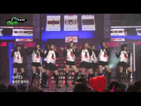 071229 SNSD HD - Girls' Generation(SoNyeoShiDae)