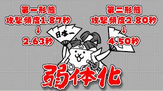 桃太郎が弱体化されてるけど、今の環境なら「あり？」「なし？」