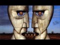 High Hopes - Pink Floyd - The Division Bell [2011 ...