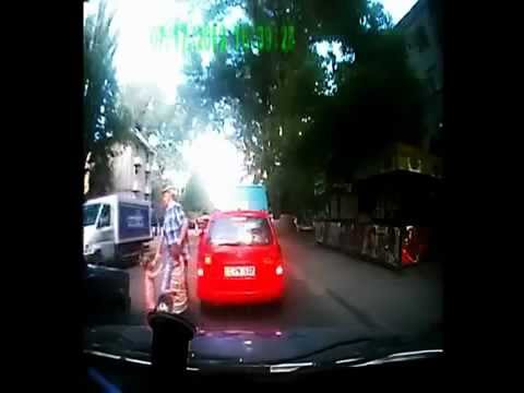Co za tatuś
