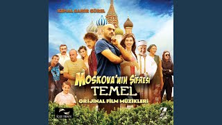 Deniz Üstünde Fener