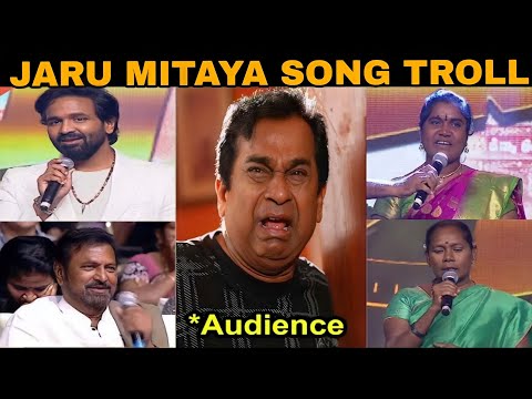 Jaru Mitaya Song Troll | Jaru Mitaya Song Singers Trolls | Ginna Pre-release event Troll