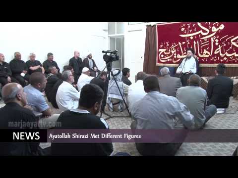 News & events Rajab 25th -1436