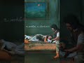 Unake Uyiranen Enalum Enai Ne Maravathe ️ ️ Trending Ytshorts Whatsappstatustamil Kannekalaimaan