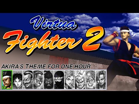 One Hour Game Music: Virtua Fighter 2 - Akira's Theme | 1 Hour Extended Version