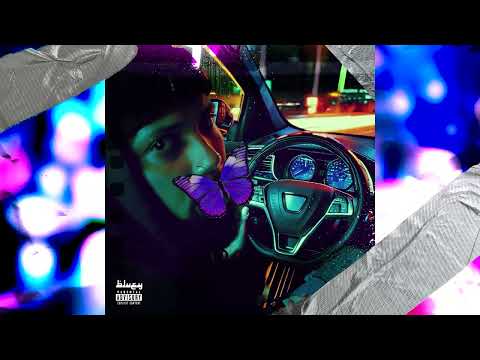 Blizzi Boi - BLUEY  (Official Visualizer)