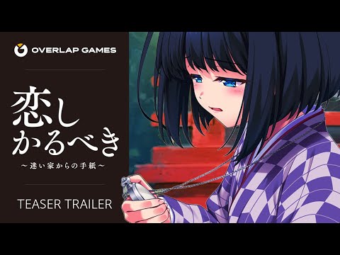 OVERLAP GAMES٤ ¤Ȥμ٥ƥPV