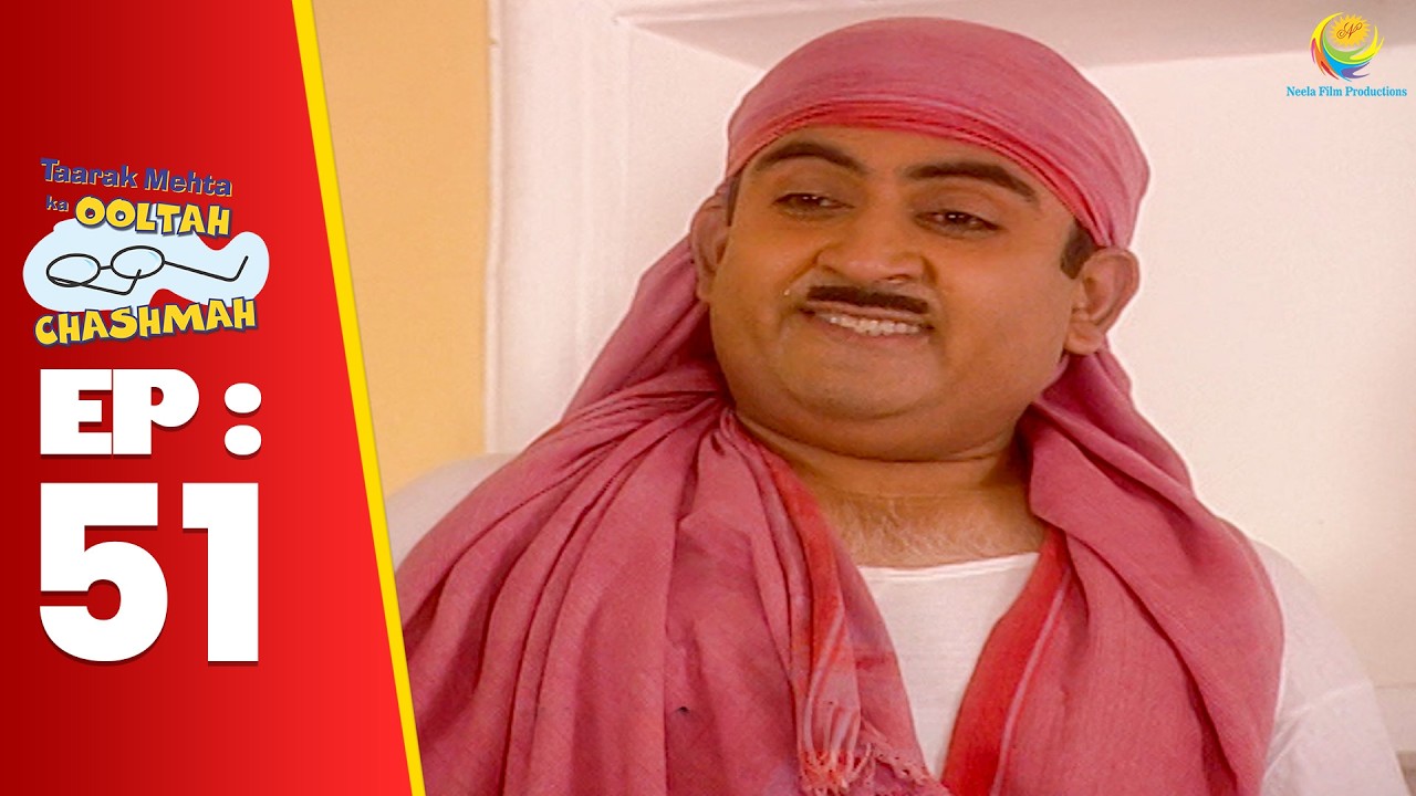 SE 01 EP 51 - Bhide को हुआ Jethalal पर गर्व ! | Taarak Mehta Ka Ooltah hashmah