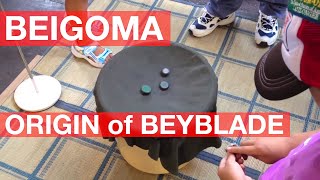 Beigoma, Traditional Japanese Spinning Top Toys [iPhone 4S/HD]
