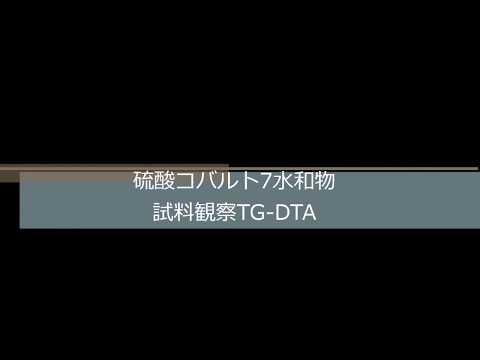 Product video thumbnail image