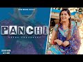 Jale Lyrical Video Sapna Choudhary Shiva Choudhary New Haryanvi Songs Haryanavi 2025