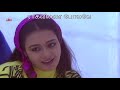 Vaa Vaa Vaa Kanna Vaa 2nd Saranam WhatsApp Status Lyrics