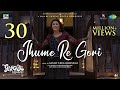 Gangubai Kathiawadi Jhume Re Gori Sanjay Leela Bhansali Alia Bhatt Archana Tarannum Dipti