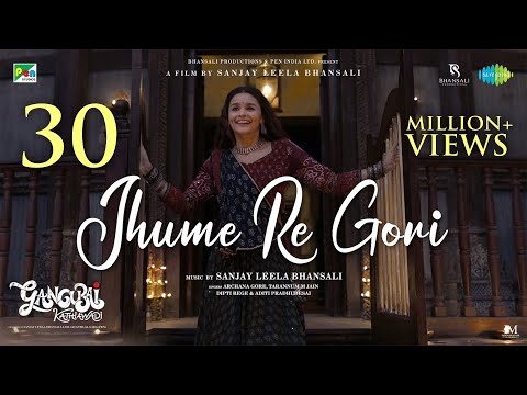 Gangubai Kathiawadi | Jhume Re Gori | Sanjay Leela Bhansali | Alia Bhatt | Archana |Tarannum | Dipti