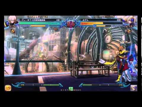 BBCP 1/31/2014 Cat's Eye Machida Red VS White Part 1/3