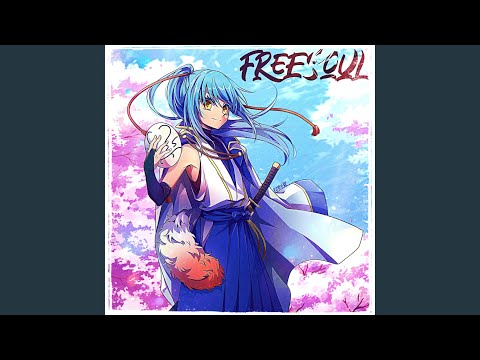 RIMURU TEMPEST RAP