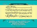 Hafiz Kadir Temel - Kadr Suresi - Surat Al-Qadr 