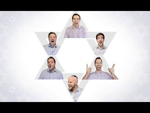 Six13 - תמיד אוהב אותי | Tamid Ohev Oti (Always Loves Me)