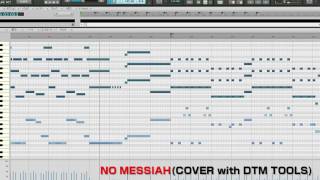 【MIDI COVER】 PRETTY MAIDS - No Messiah