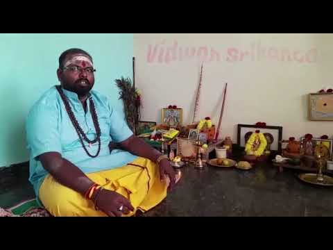 Meaning Of Arul Vakku.