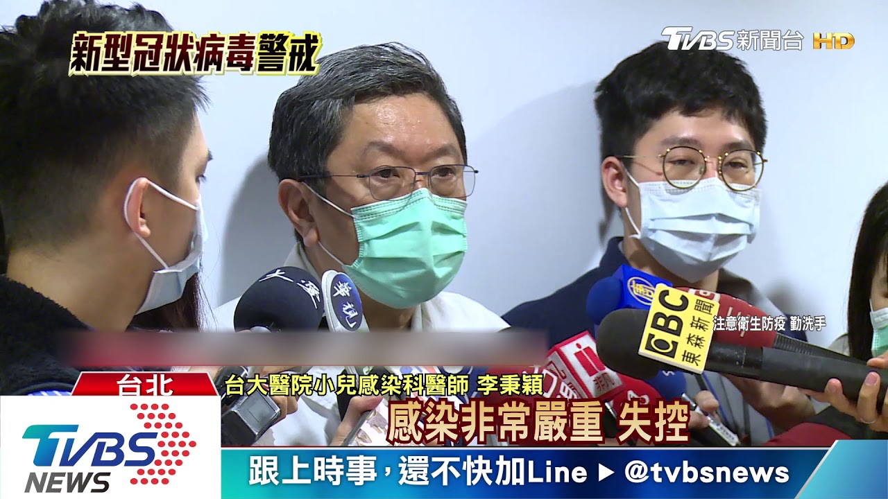 非典型症狀「無味覺、腹瀉」 醫:透過接觸史初判