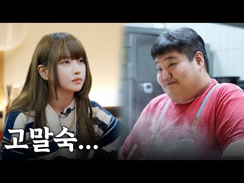 아이콘