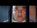 Aalavandhan Super Dialogues High Quality