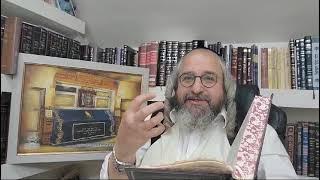 שביבי אור – קשר יום יומי עם *מוהר"ן מברסלב* זי"ע ועכי"א – 45 – ליקוטי עצות המבואר אמת ואמונה אות לד' (הרב מוטה פראנק) - התמונה מוצגת ישירות מתוך אתר האינטרנט יוטיוב. זכויות היוצרים בתמונה שייכות ליוצרה. קישור קרדיט למקור התוכן נמצא בתוך דף הסרטון