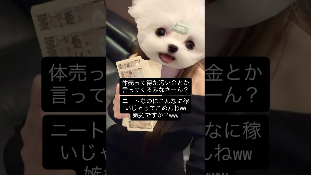 姫ちゃんみんな、3月もお疲れ様🥺