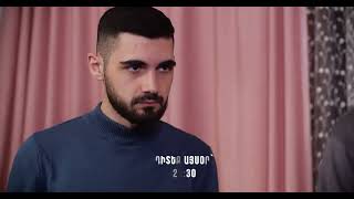 Կախվածություն / Kakhvatsutyun / Սերիա 11 / anons