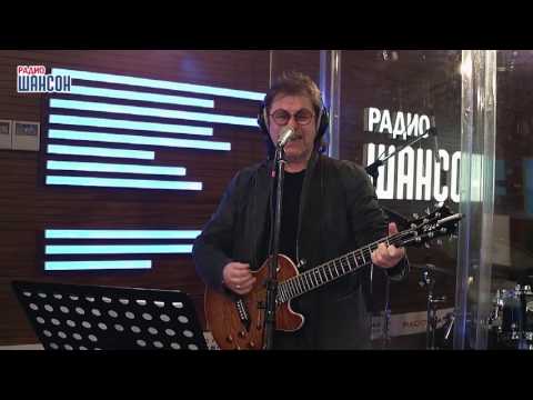 Александр Кутиков и группа "Нюанс" - Моя песня (Налей ка, друг, мне) (live "Живая струна")