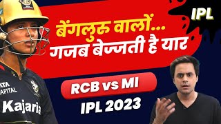 Bengaluru का टाइम ही खराब है | RCB vs MI | IPL 2023 | Smriti Mandhana | RJ Raunak