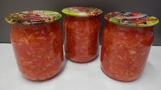 Салат с Рисом и Овощами