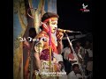 Pakku Vethala Mathanum Ak Karuppaiya Whatsapp Status