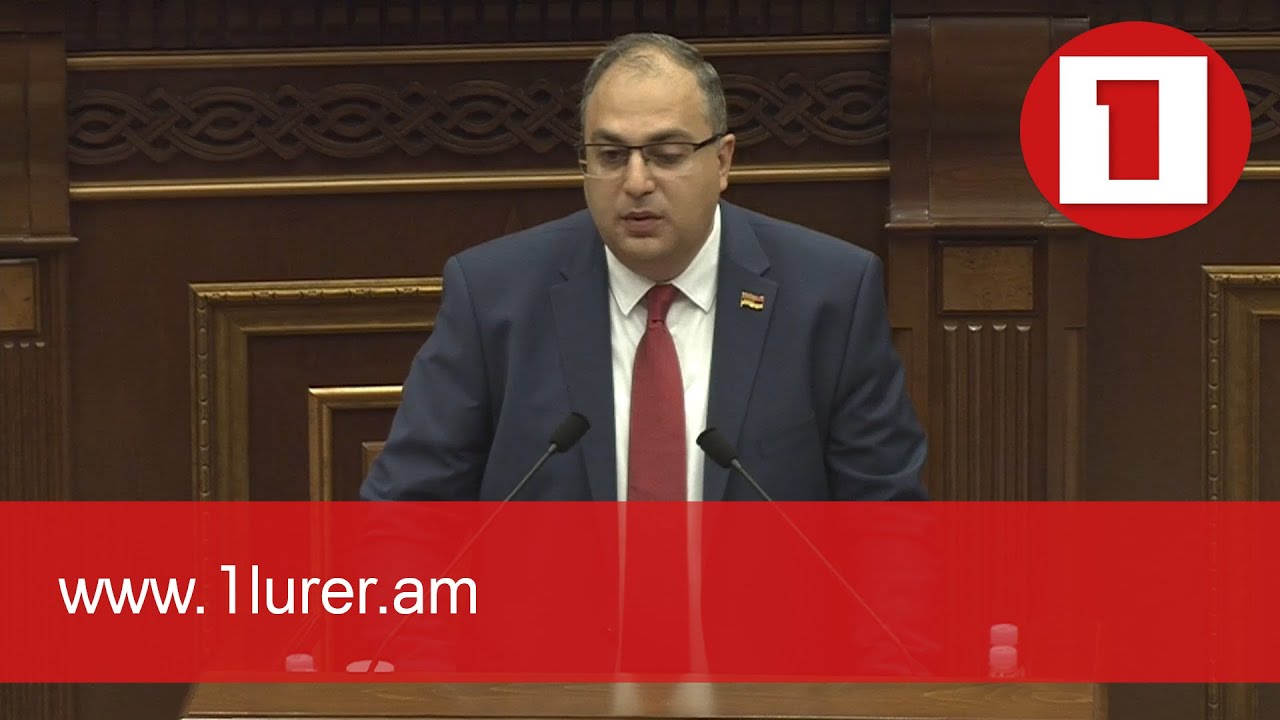 ՔՊ-ն ԱԺ պետաիրավական հարցերի հանձնաժողովի նախագահ առաջադրել է Վլադիմիր Վարդանյանի թեկնածությունը