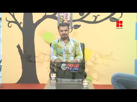 MORNING REPORTER with FAWAZ MOHAMMED