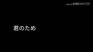こなゆきフランさんとコラボPV    ホワイトハッピー