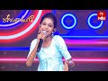Kallajodu College Papa Song Harshini Performance Padutha Theeyaga 10th June 2024 ETV
