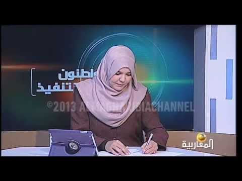 الجزائر: تواصل مسلسل انتهاكات حقوق الإنسان