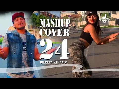 බයිලා Mashup Song Dileepa Saranga Mashup Cover 24