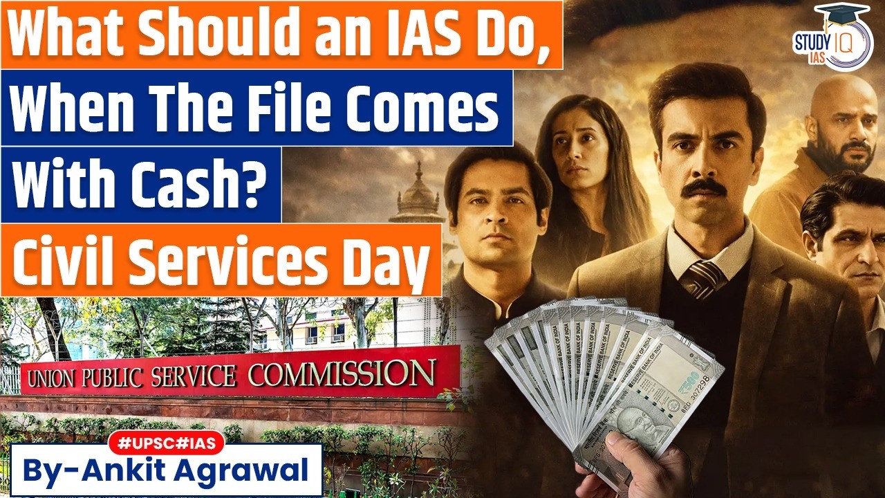Civil Services Day 2026: Corruption, Ethics | Ankit Agrawal Study IQ